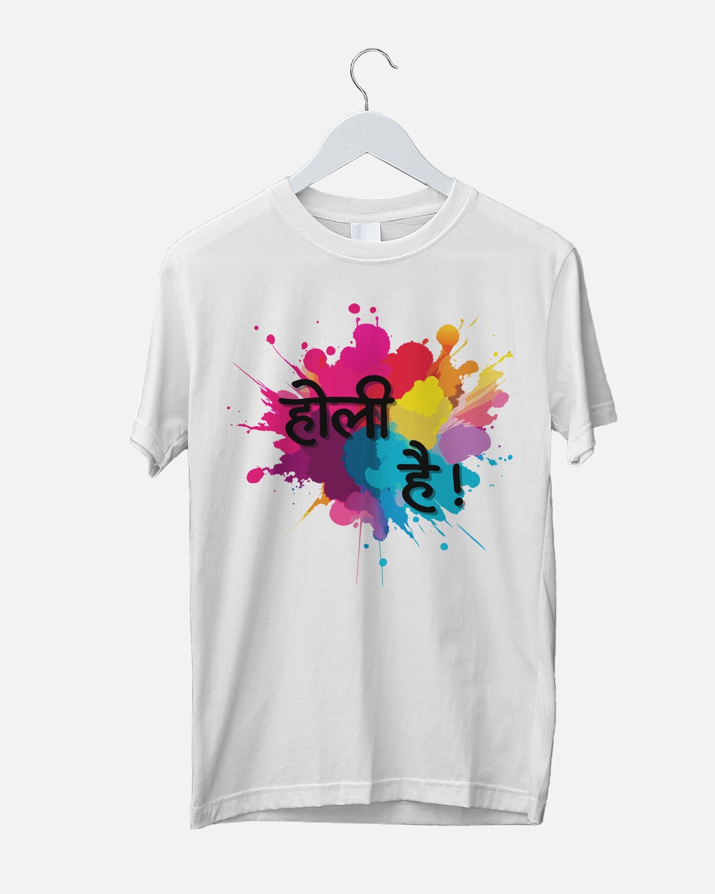 होली है - Regular Fit Polyester T-shirt